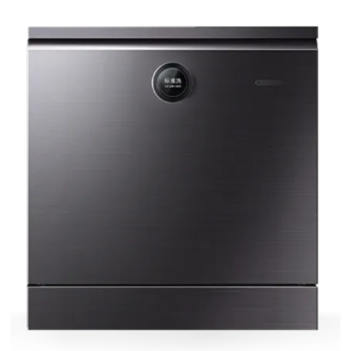 Máy Rửa Chén Độc Lập Xiaomi Mijia VDW0801M 8 bộ