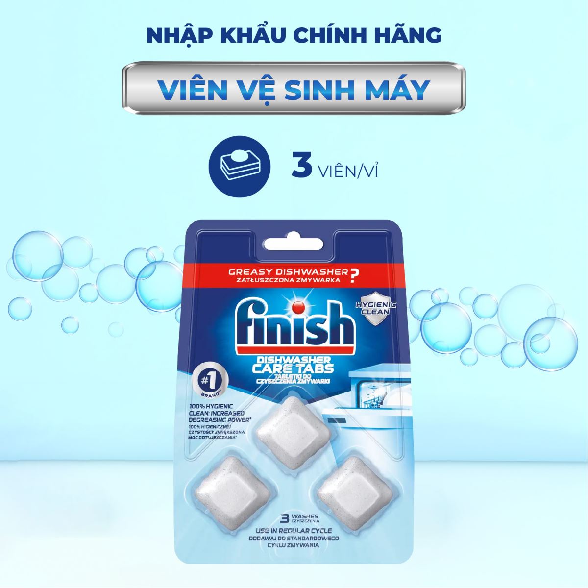 Vi&ecirc;n vệ sinh m&aacute;y rửa ch&eacute;n Finish - Vỉ 3 vi&ecirc;n l&agrave;m sạch hiệu quả trong chu tr&igrave;nh rửa