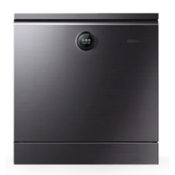 Máy Rửa Chén Độc Lập Xiaomi Mijia VDW0801M 8 bộ